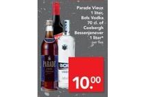 parade vieux 1 liter bols vodka 70 cl of coebergh bessenjenever 1 liter