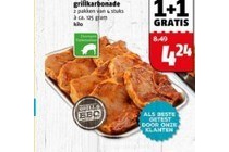 slagers bbq grillkarbonade
