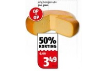 noord hollandse marktkaas