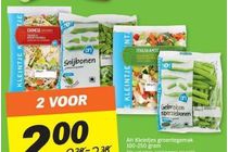 kleintjes groentengemak 2 voor eur2 00