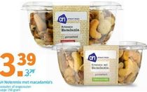 ah notenmix met macadamia s