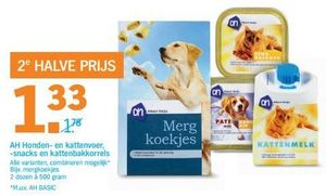 ah honden en kattenvoer snacks en kattenbakkorrels