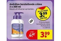 andrelon herstellende creme 2x200 ml