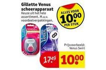 gillette venus scheerapparaat