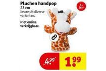 pluchen handpop