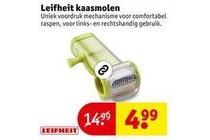 leifheit kaasmolen