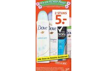 dove en rexona deodorant kies en mix