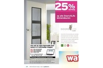 lundia maatwerkkast