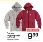 dames jogging vest