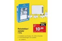 reisstekker oplader