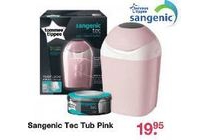 sangenic tec tub pink