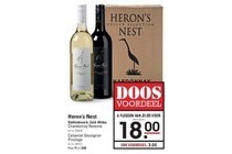 heron s nest