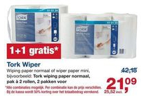 tork wiper