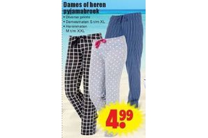 dames of heren pyjamabroek