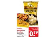 conimex kroepoek en boemboe