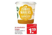 de zuivelmakers hangop
