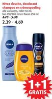 nivea douche deodorant shampoo en cremespoeling