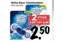 witte reus toiletblokken