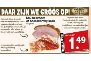bbq beenham of boerenontbijtspek