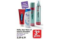 wella new wave of head en shoulders