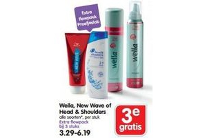 wella new wave of head en shoulders