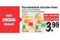 voordeelstuk goudse kaas