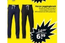 heren joggingbroek