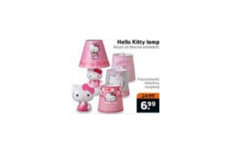 hello kitty lamp