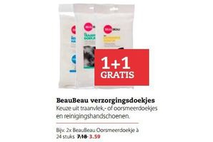 beaubeau verzorgingsdoekjes