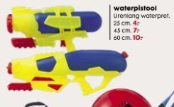 waterpistool