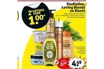 studioline loving blends en elnett