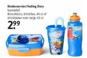 kinderservies finding dory