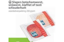 slagers boterhamworst snijworst kipfilet of tosti schouderham