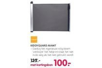 kiddyguard avant