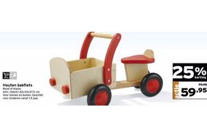 houten bakfiets