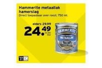 hammerite metaallak hamerslag