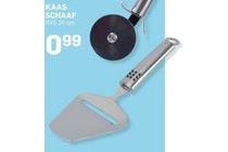 kaasschaaf