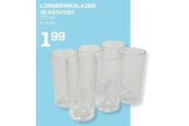 longdrinkglazen glass4you