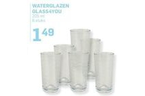 waterglazen glass4you