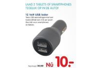 12 volt usb lader