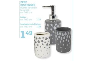 beker keramiek