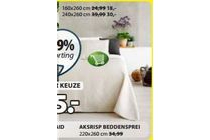 aksrisp beddensprei