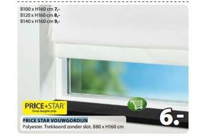 price star vouwgordijn