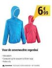 quechua regenjas voor kinderen