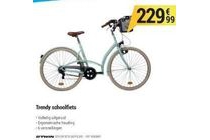 btwin stadsfiets elops 320