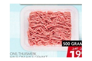 ons thuismerk half om half gehakt