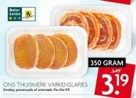 ons thuismerk varkenslapjes