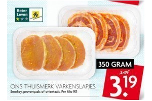 ons thuismerk varkenslapjes