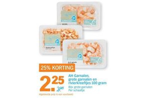 ah garnalen grote garnalen en rivierkreeftjes 100 gram