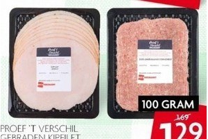 proef t verschil gebraden kipfilet of argentijnse cornedbeef